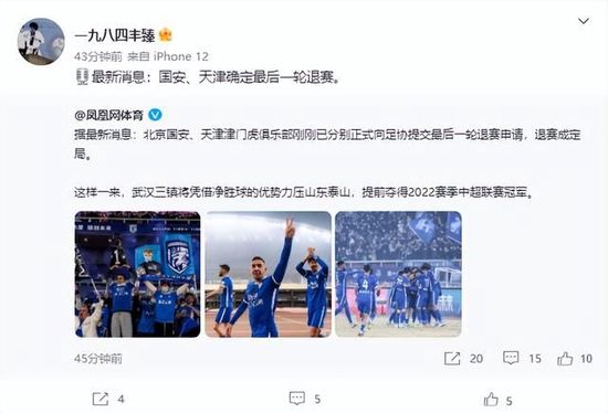 把姐姐都征服了